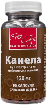 Канела