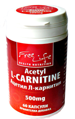 Ацетил Л-карнитин