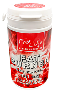 FreeLife Fat Burner